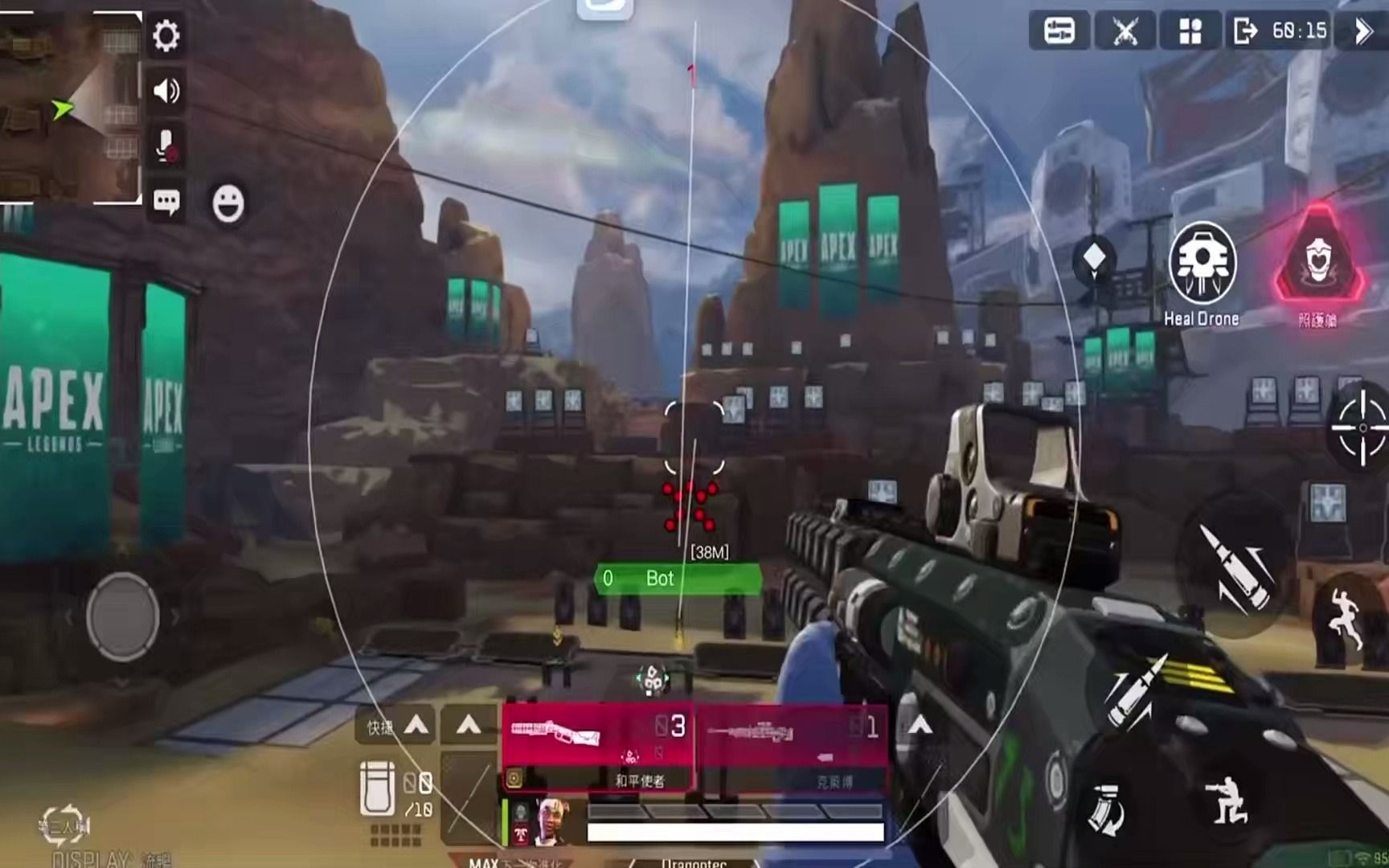 天下手游官方版免登录【香肠派对辅助菜单最新版】